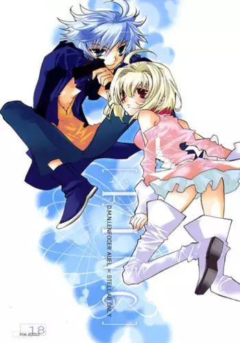 [Ritomasu] Ring (Gundam SEED Destiny) [English]