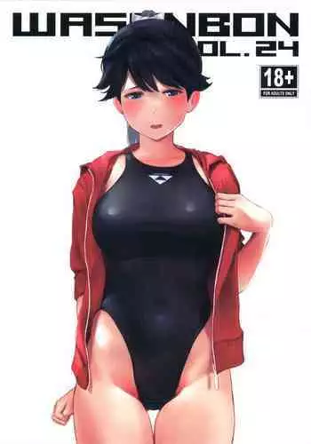 WASANBON Vol. 24