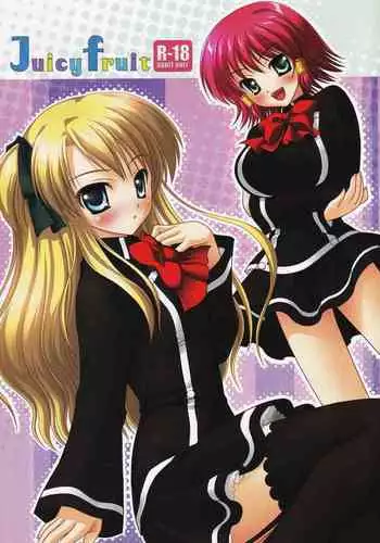 (C74) [Argyle (Nanami Ayane)] Juicy Fruit (Quiz Magical Academy)