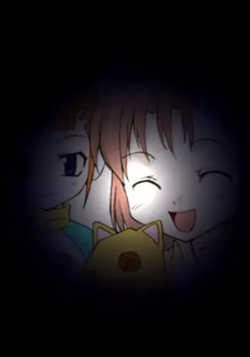 Digi Doujin 01 English