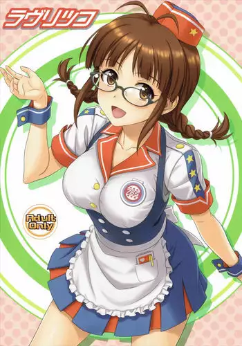 Love Ritsuko