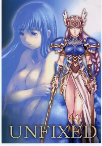 Valkyrie Profile UNFIXED