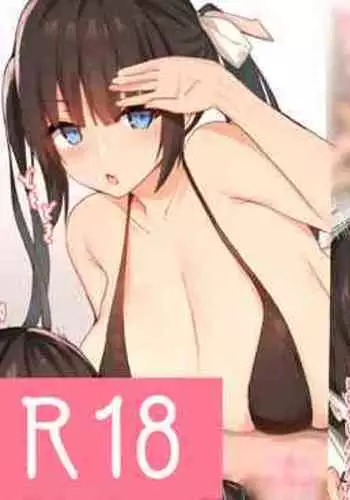 裏垢風紀委員ちゃんH