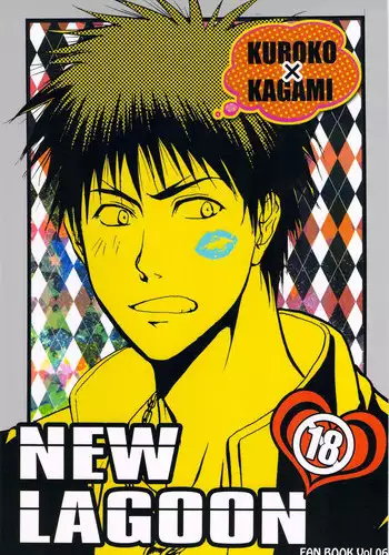 (Gataket 126) [Koudasshu (Aki, Haru)] New Lagoon (Kuroko no Basuke)