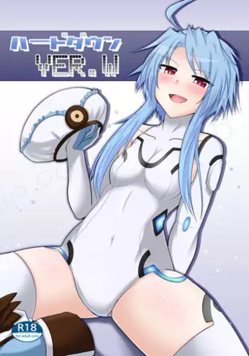 [Nigatsu Umare (Sawaki Koma)] Hard Down VER. W (Hyperdimension Neptunia) [Digital]