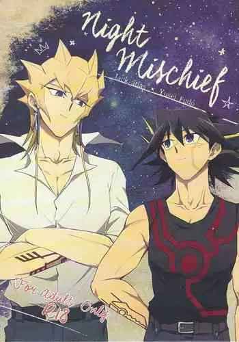night mischief