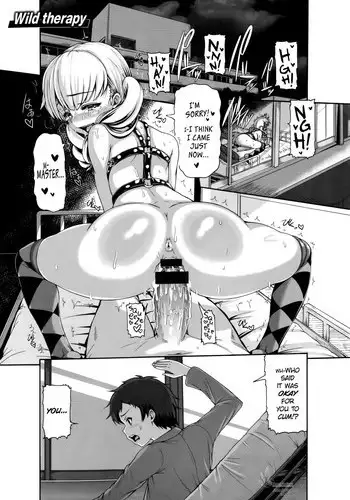 [Karasu] Wild Therapy (Shitsuke Ai) [English] [PSYN]