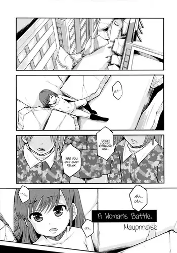[Mayonnaise] A Woman's Battle [English]
