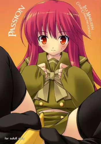 (ComiComi10) [Lili Marleen (Kinohara Hikaru)] Passion (Shakugan no Shana)