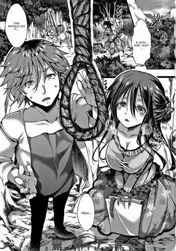 [hal] Dokuritsu Fuki (Daienjou -Ikare Ikasare Iki Ikare-) [English] [CGrascal]