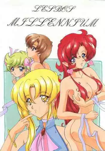 LESBOS MILLENNIUM