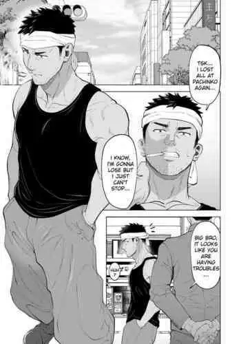 ?????????????????A blowjob for a blue collar guy!