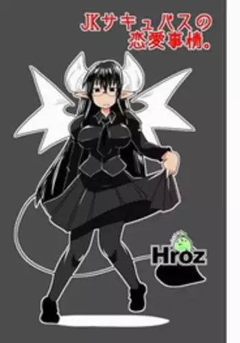 [Hroz] JK Succubus no Renai Jijou.