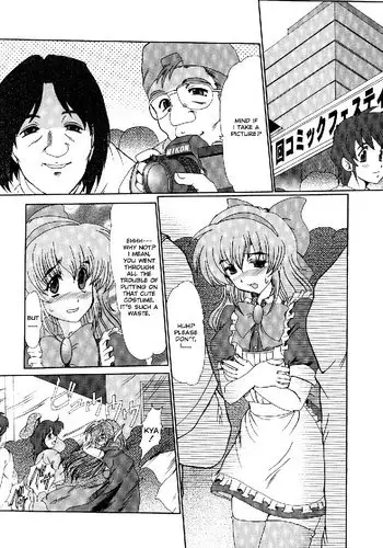 Masquerade7 - Masquerade