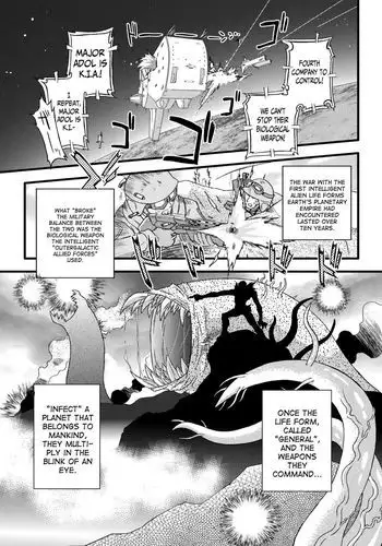 Succubus Distortion! Chapter 8