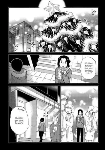 Mayonaka Yonaka No Accept ch. 4