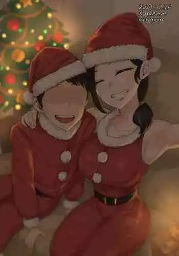 [laliberte] Yuj 03 [English] [Decensored]