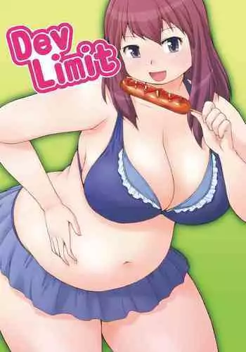 DevLimit