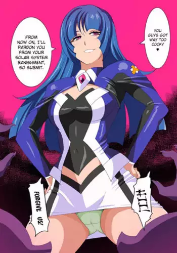 [Warabimochi] Misaki VS Gavalas Seijin [English]