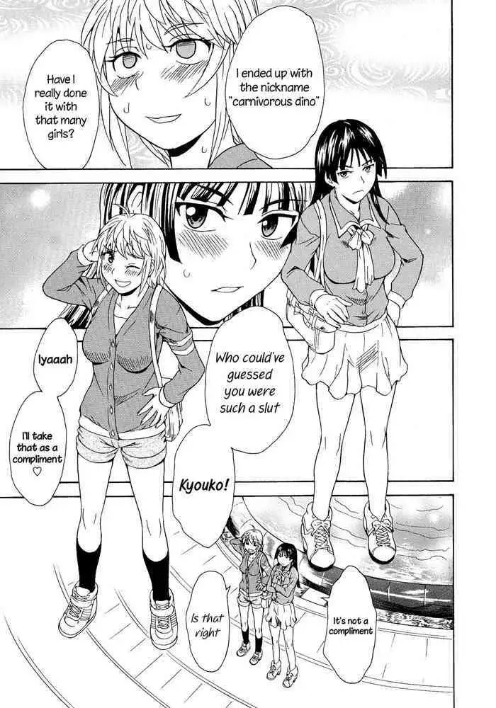 Spirited Away With a Carnivorous Girl: Last Part