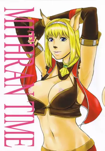 (C68) [Doku Sasori (Takeuchi Reona)] Mithran Time (Final Fantasy XI)