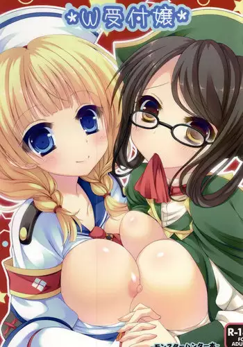 (C87) [Remon no Omise (Furukawa Remon)] W Uketsukejou (Monster Hunter)