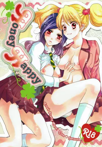 [Cherry Moon (K-Zima)] Honey Happy (Fresh Pretty Cure!) [2011-08-28]
