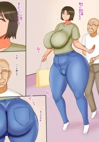 My grandfather sent my mother to buy a contraceptive rubber