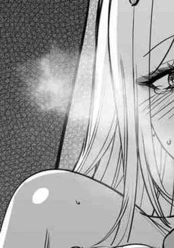 Ubawareta Bisque Doll