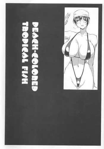 Midara 8 - Peach Colored Tropical Fish