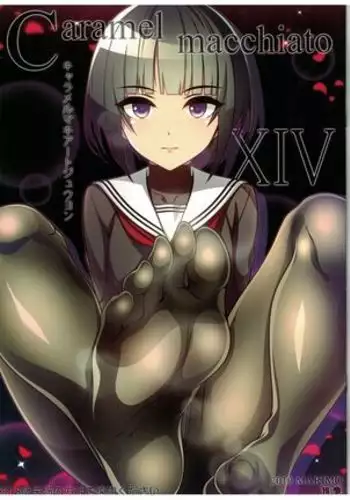 Caramel Macchiato 14