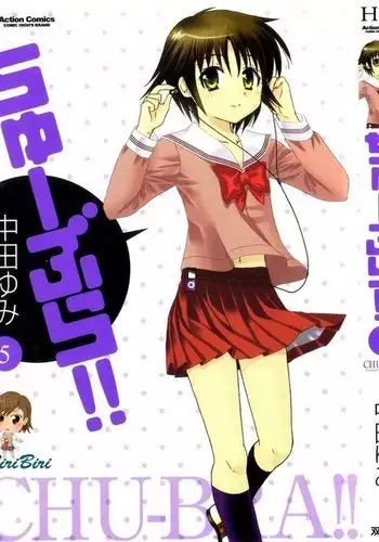 Chu-Bra!! Volume 5 Chapter 28