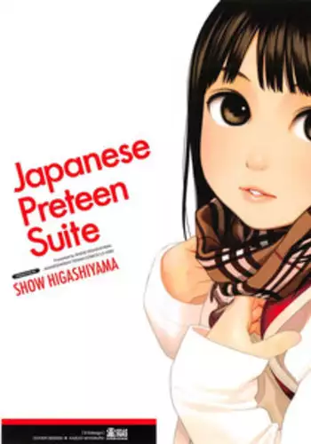 [Higashiyama Show] Japanese Preteen Suite