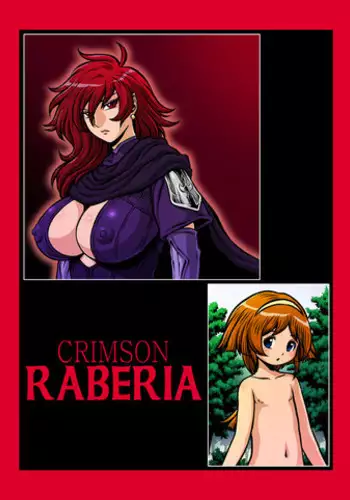 [Matsurino Naginata] Crimson Raberia