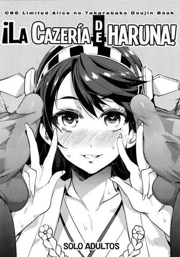 Haruna Zenryoku de Otoko Asari mairimasu! | ¡La Cazería de Haruna!
