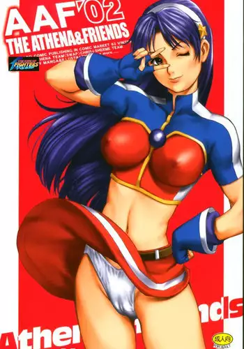 (C63) [Saigado] The Athena & Friends 2002 (King of Fighters) [English]