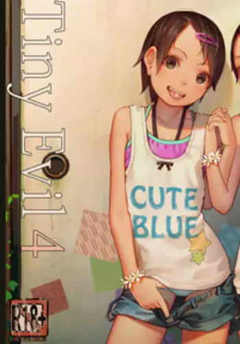 [MonsieuR (MUK)] Tiny Evil 4 [Chinese] [?????] [Decensored] [Digital]