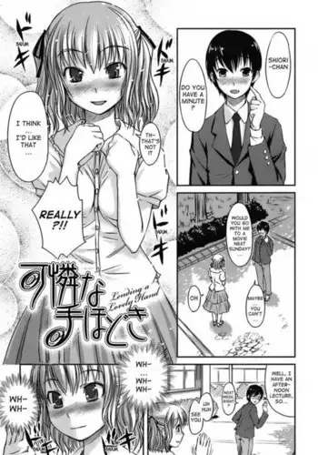 Mizugi Kanojyo 08 - Lending a Lovely Hand