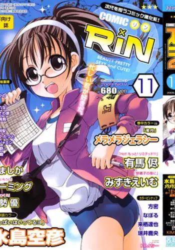 COMIC RiN 2009-11