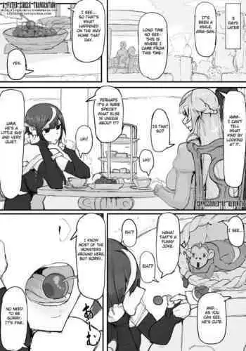 Ojousama to Nemuri Saru ④