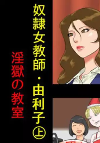 [??] ????????(?)?????????????