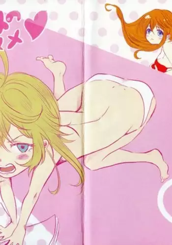 Tadashii Yuri SEX no Susume