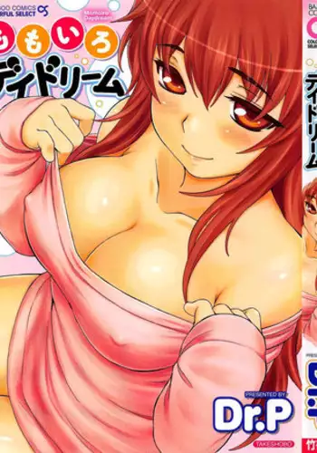 [Dr.P] Momoiro Daydream Ch. 1-3 [English] {YQII + Afro}