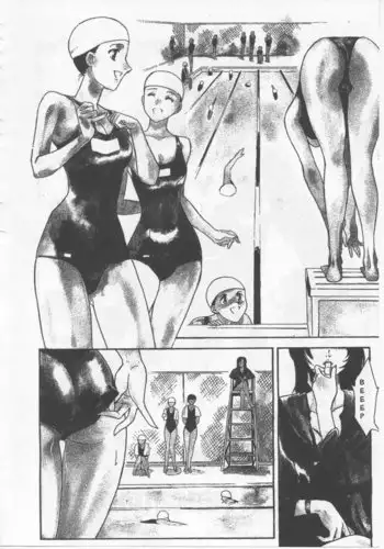 School Zone2 - Miss Fuwa