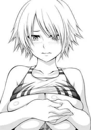 [Kanatayama] Joshi ?-sei no paizuri