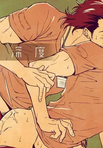 Jounetsu Shindo | The Depth of Passion