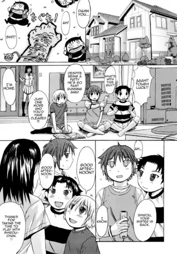 Oneechan ni wa Kanawanai!