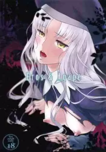 Eros&Agape
