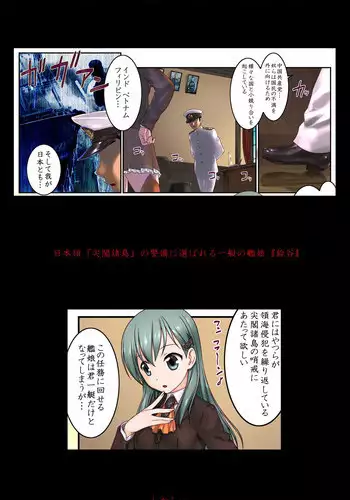 ??????? ???????????!???????????????????????????????????