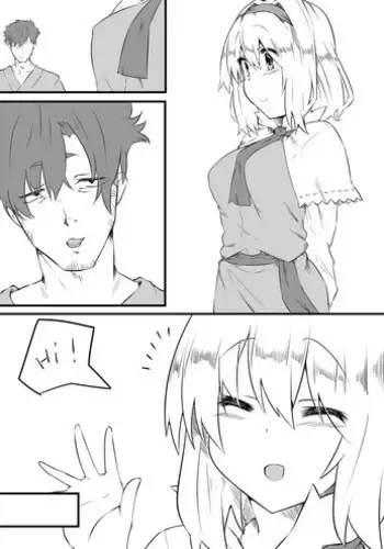 [Kz Oji] Alice H (Touhou Project)